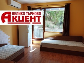 Stúdió Centar, Veliko Tarnovo 3