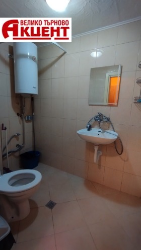 Stúdió Centar, Veliko Tarnovo 9