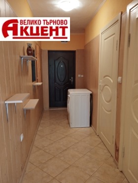 Stúdió Centar, Veliko Tarnovo 7