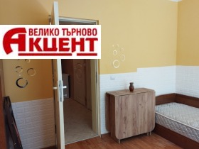 Stúdió Centar, Veliko Tarnovo 5