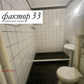 ���� ��� ���� 2-����� | Imot.bg � ����� ������ 9
