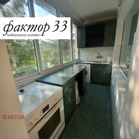 ���� ��� ���� 2-����� | Imot.bg � ����� ������ 7