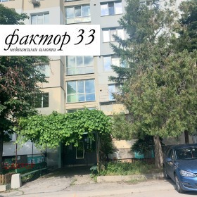 ���� ��� ���� 2-����� | Imot.bg � ����� ������ 12