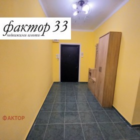 ���� ��� ���� 2-����� | Imot.bg � ����� ������ 10