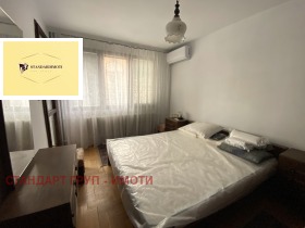 ���� ��� ���� 3-����� | Imot.bg � ����� ������ 4