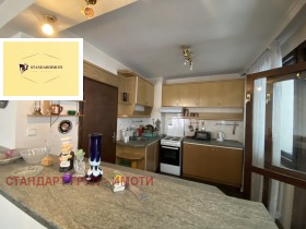 ���� ��� ���� 3-����� | Imot.bg � ����� ������ 2