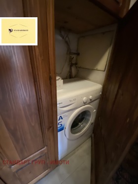 ���� ��� ���� 3-����� | Imot.bg � ����� ������ 9