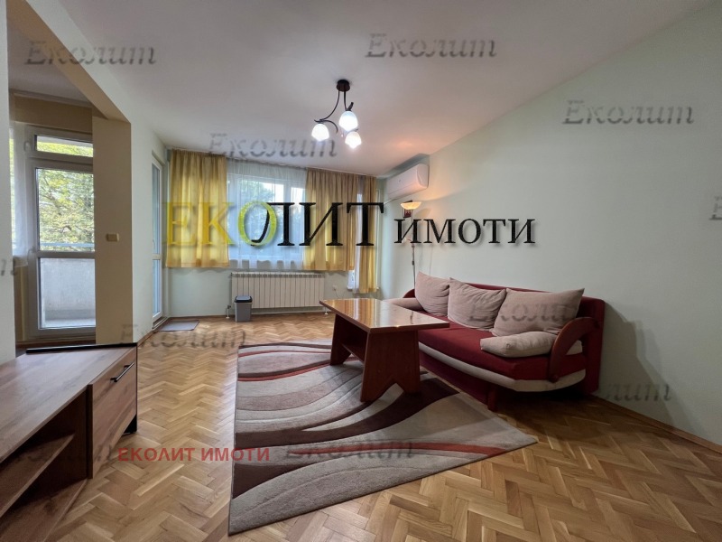 Дава под нем  3-стаен, град София, Оборище •  620 € • ID 88974666 — holmes.bg - [1] 