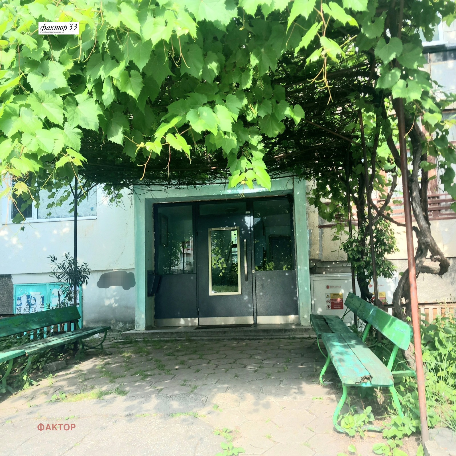 Дава под наем 2-СТАЕН, гр. София, Младост 4, снимка 11 - Апартаменти - 54958403