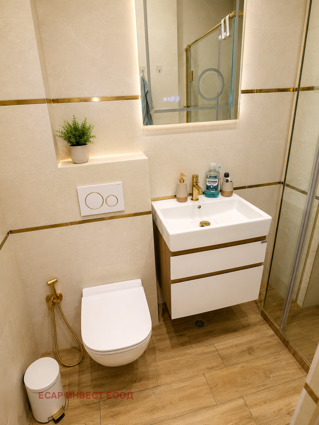 ���� ��� ���� 2-����� | Imot.bg � ����������� 5