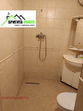    2- | Imot.bg    5