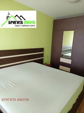    2- | Imot.bg    4
