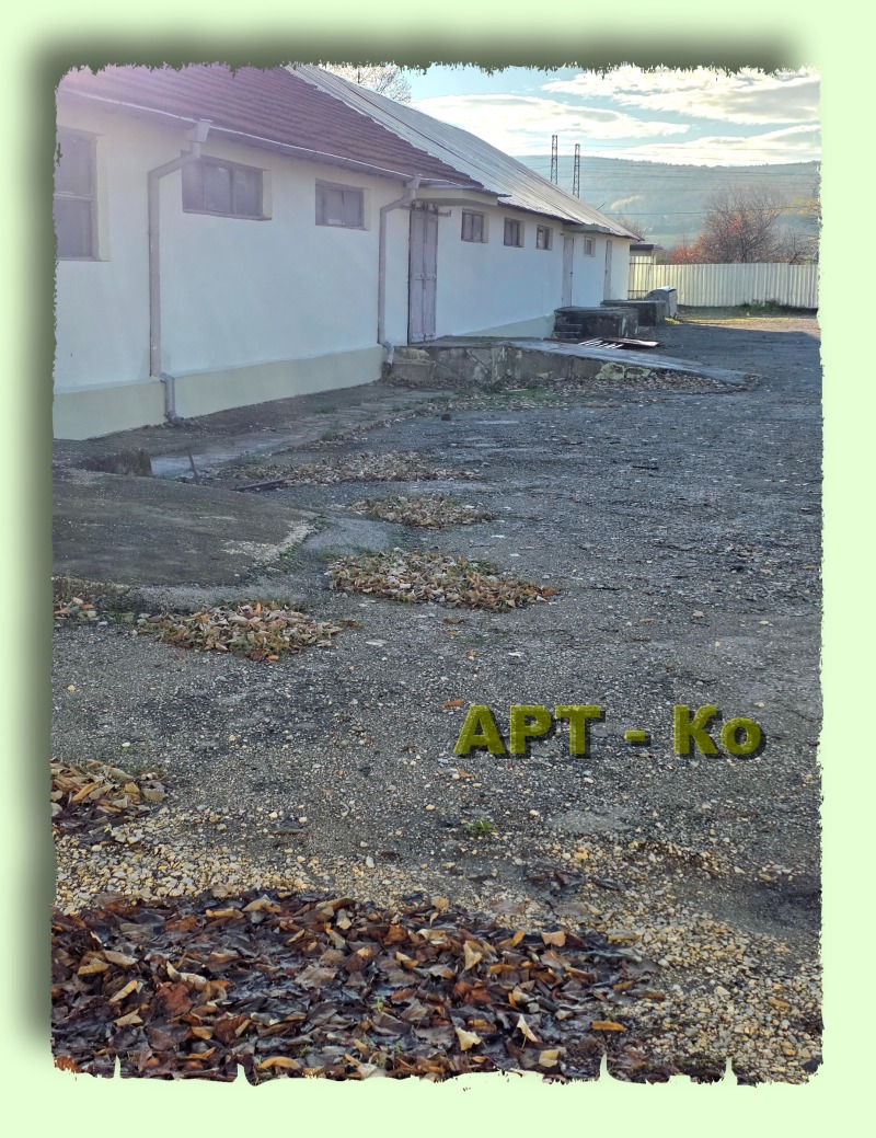 Дава под наем СКЛАД, гр. Радомир, област Перник, снимка 15 - Складове - 52403497