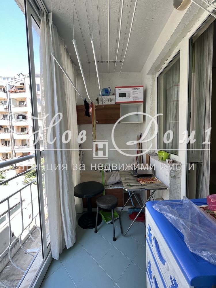 ���� ��� ���� 2-����� | Imot.bg � ����������� 15