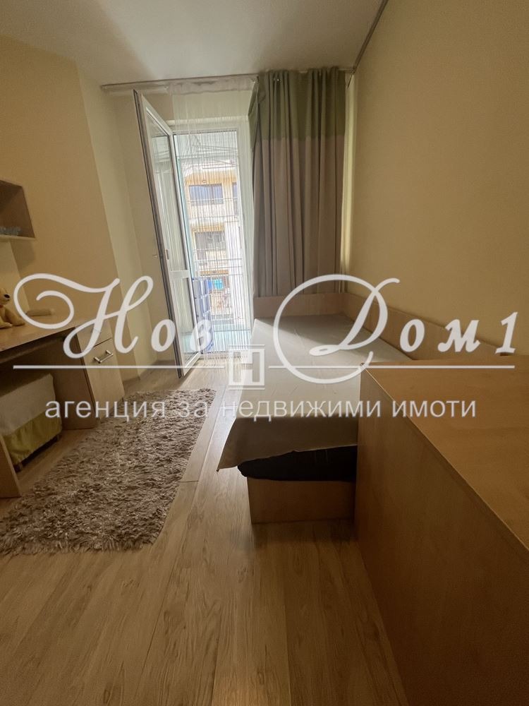 ���� ��� ���� 2-����� | Imot.bg � ����������� 6