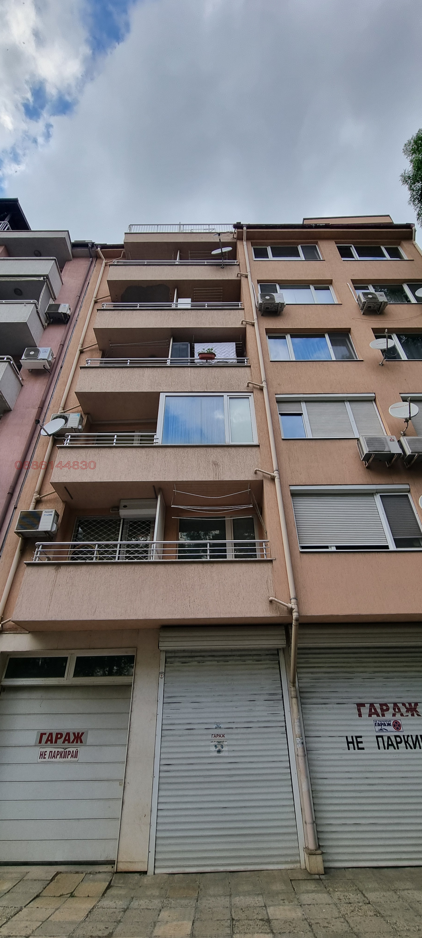 ���� ��� ���� 1-����� | Imot.bg � ����������� 9