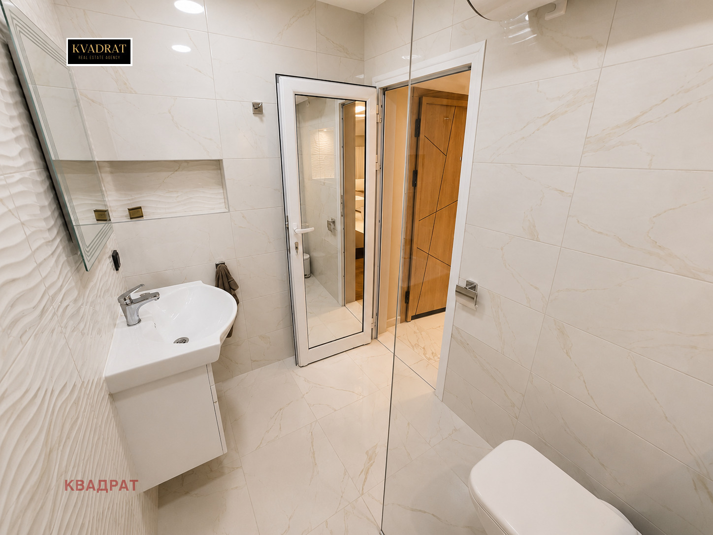 ���� ��� ���� 2-����� | Imot.bg � ����������� 13