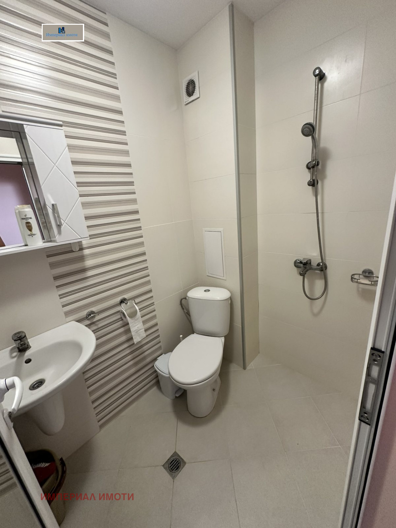 ���� ��� ���� 2-����� | Imot.bg � ����������� 8