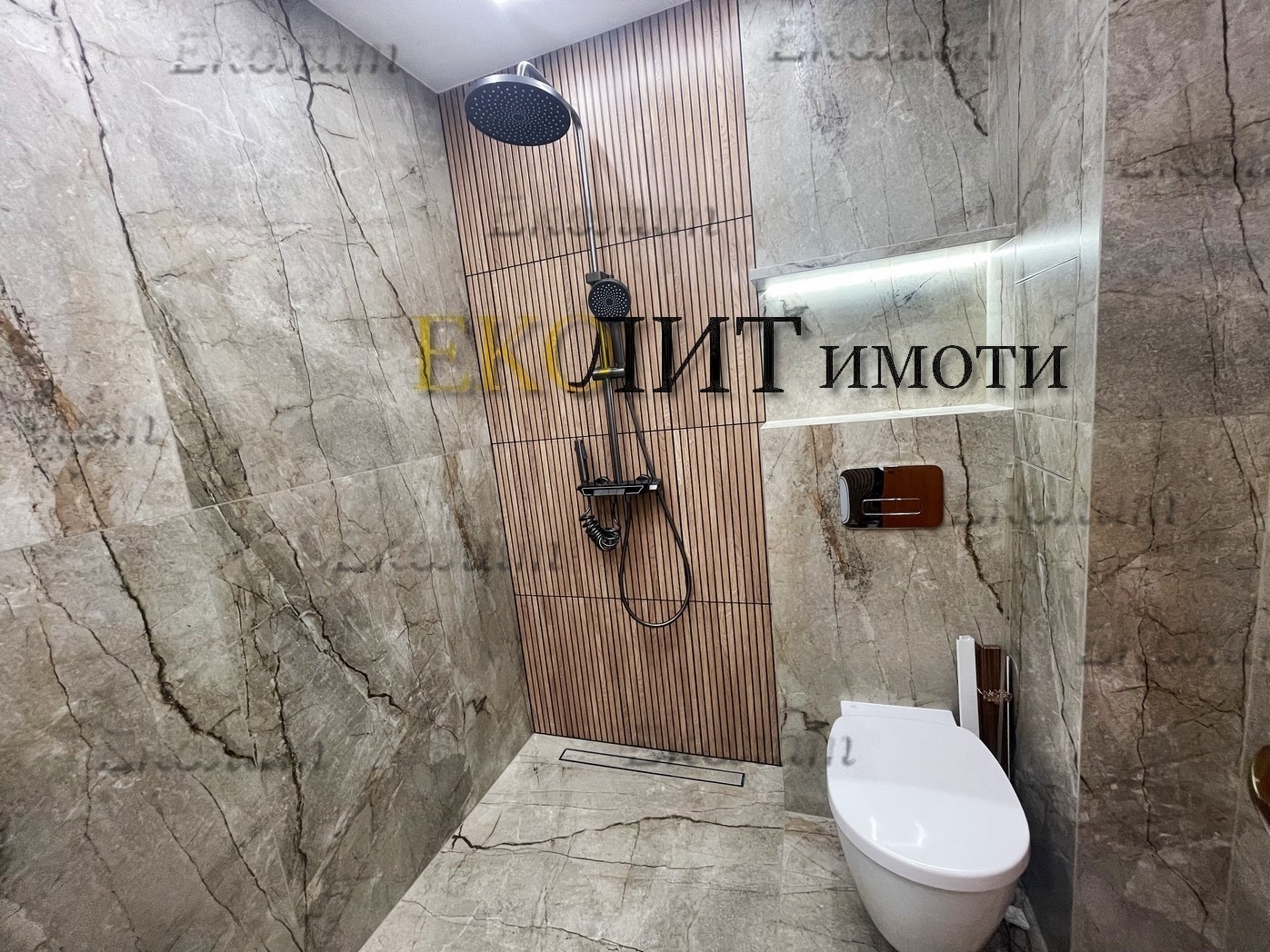 ���� ��� ���� ���� | Imot.bg � ����������� 7