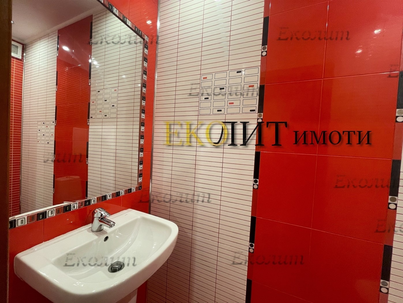 ���� ��� ���� ���� | Imot.bg � ����������� 6