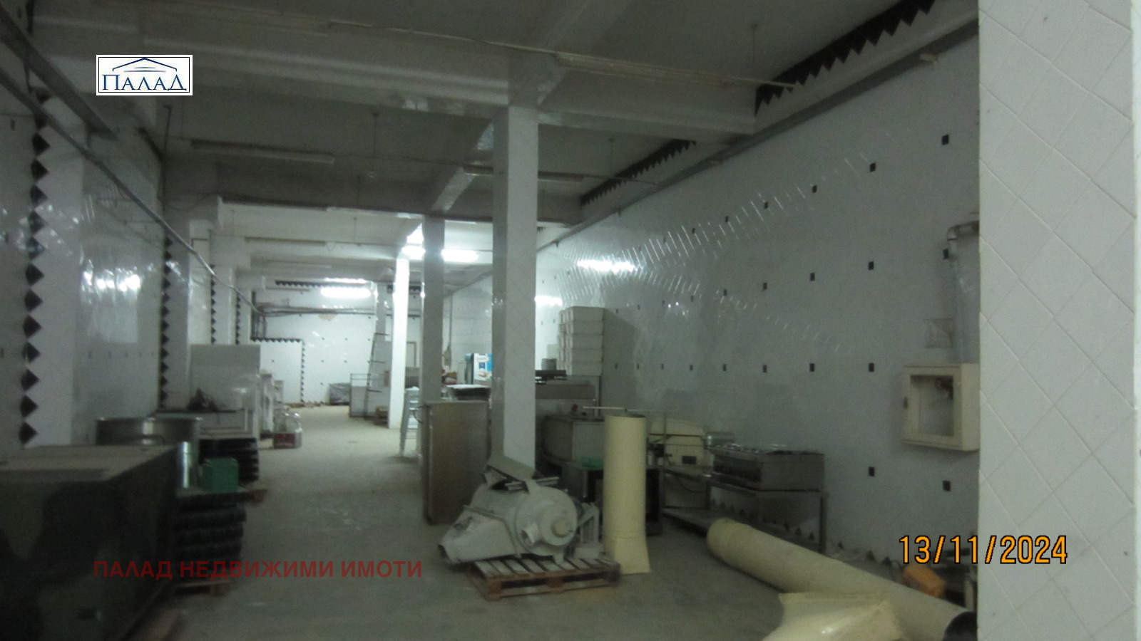 ���� ��� ���� ����� | Imot.bg � ����������� 3