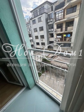 ���� ��� ���� 2-����� | Imot.bg � ����� ������ 11