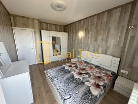 ���� ��� ���� 2-����� | Imot.bg � ����� ������ 11