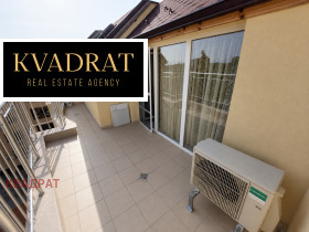 ���� ��� ���� 2-����� | Imot.bg � ����� ������ 15