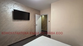 ���� ��� ���� 2-����� | Imot.bg � ����� ������ 7