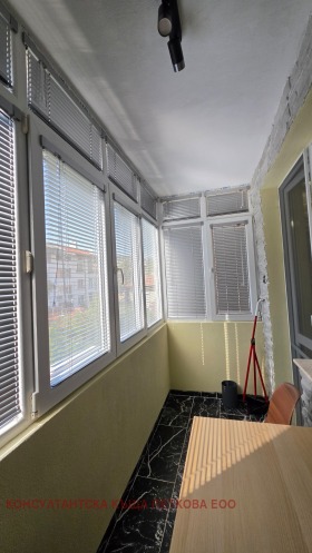 ���� ��� ���� 2-����� | Imot.bg � ����� ������ 5