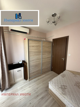 ���� ��� ���� 2-����� | Imot.bg � ����� ������ 7