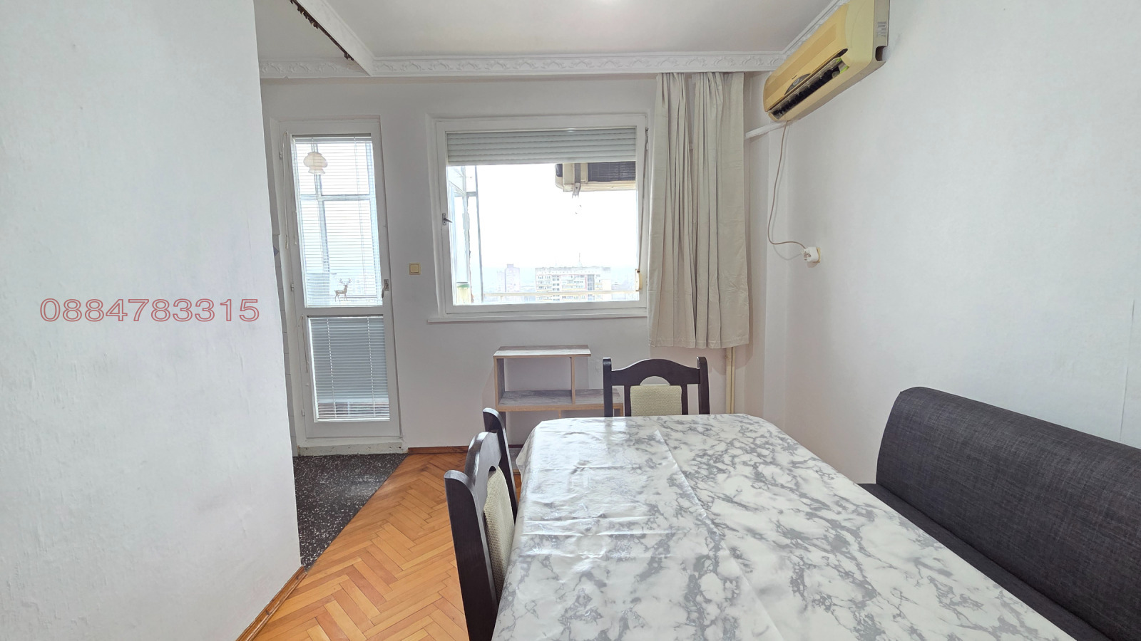 ���� ��� ���� 2-����� | Imot.bg � ����������� 1