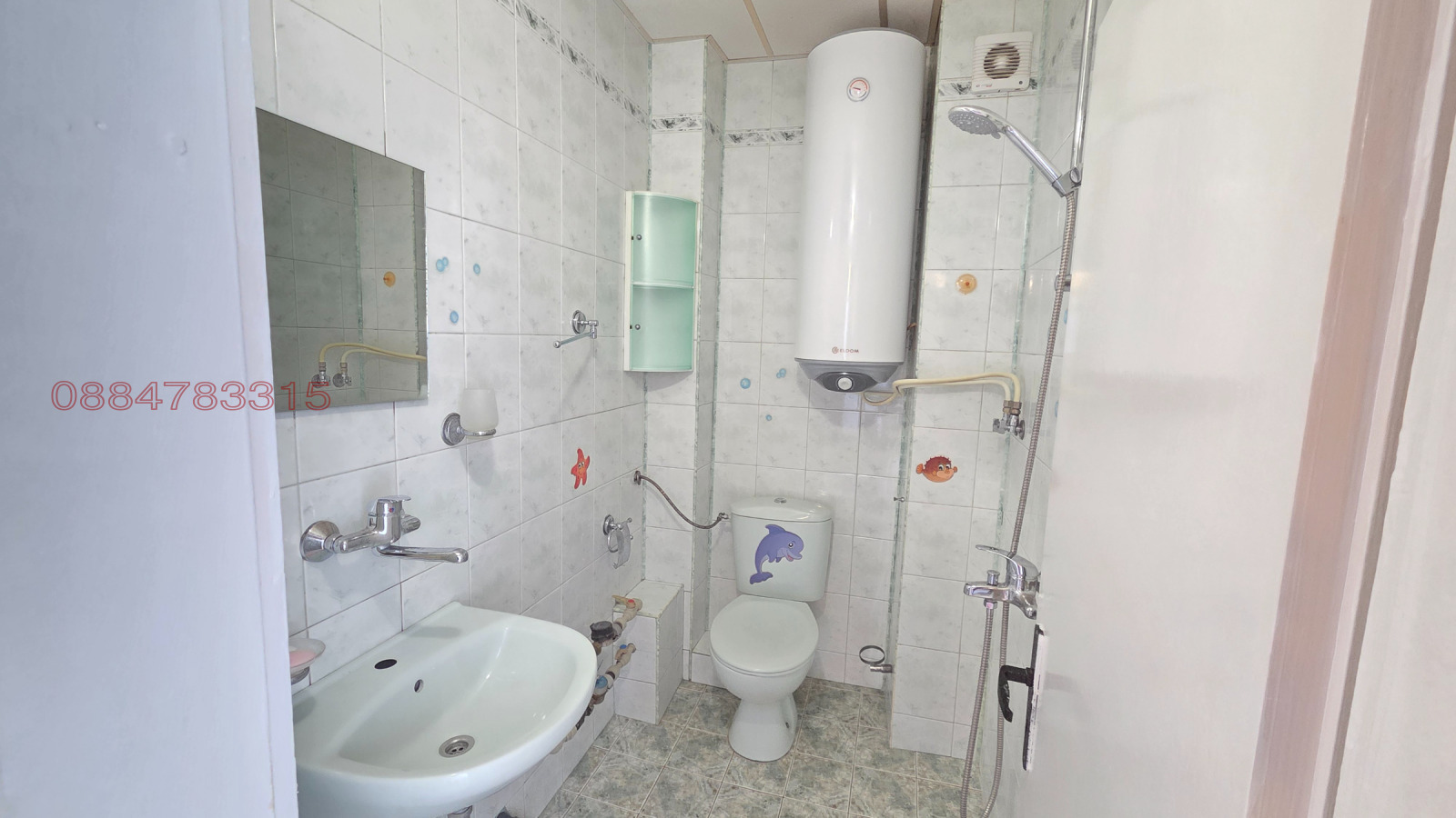 ���� ��� ���� 2-����� | Imot.bg � ����������� 12