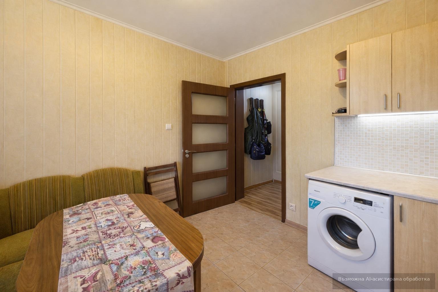 ���� ��� ���� 2-����� | Imot.bg � ����������� 4