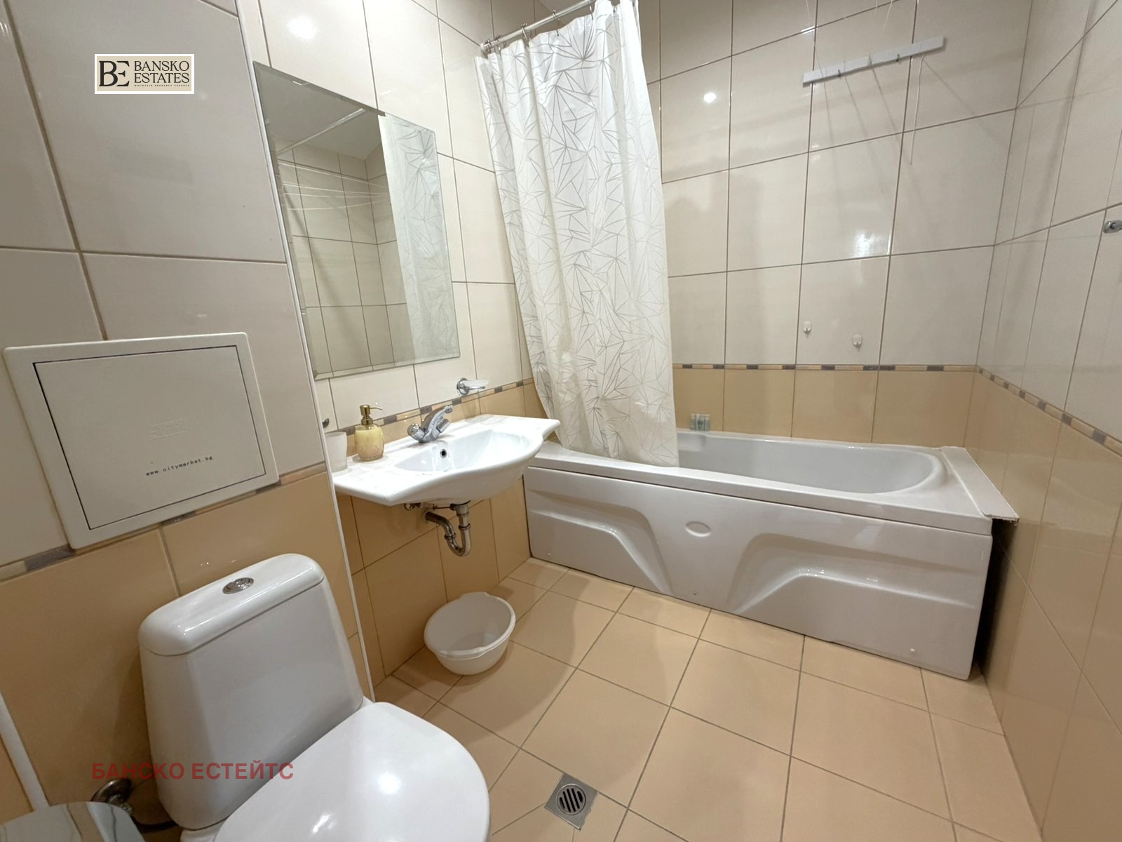���� ��� ���� 2-����� | Imot.bg � ����������� 9