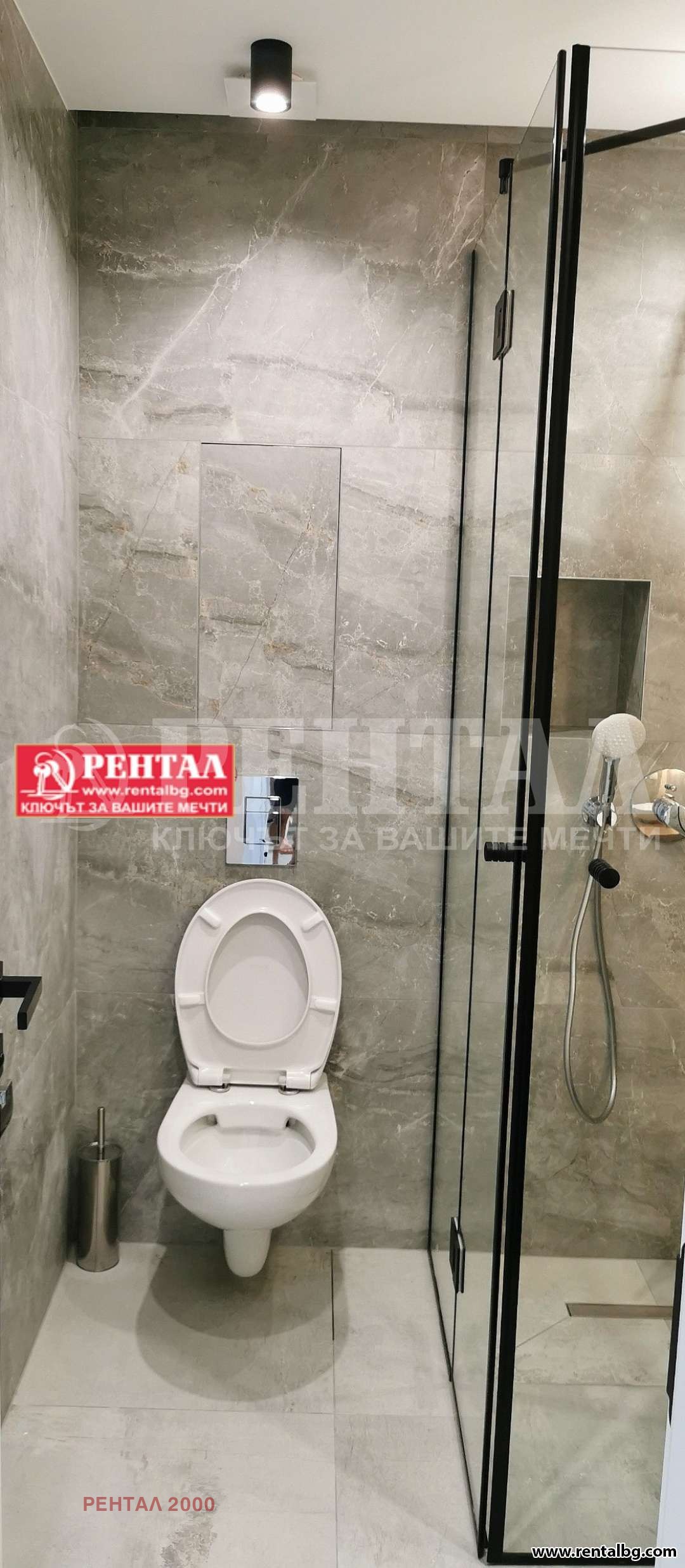 ���� ��� ���� 2-����� | Imot.bg � ����������� 6