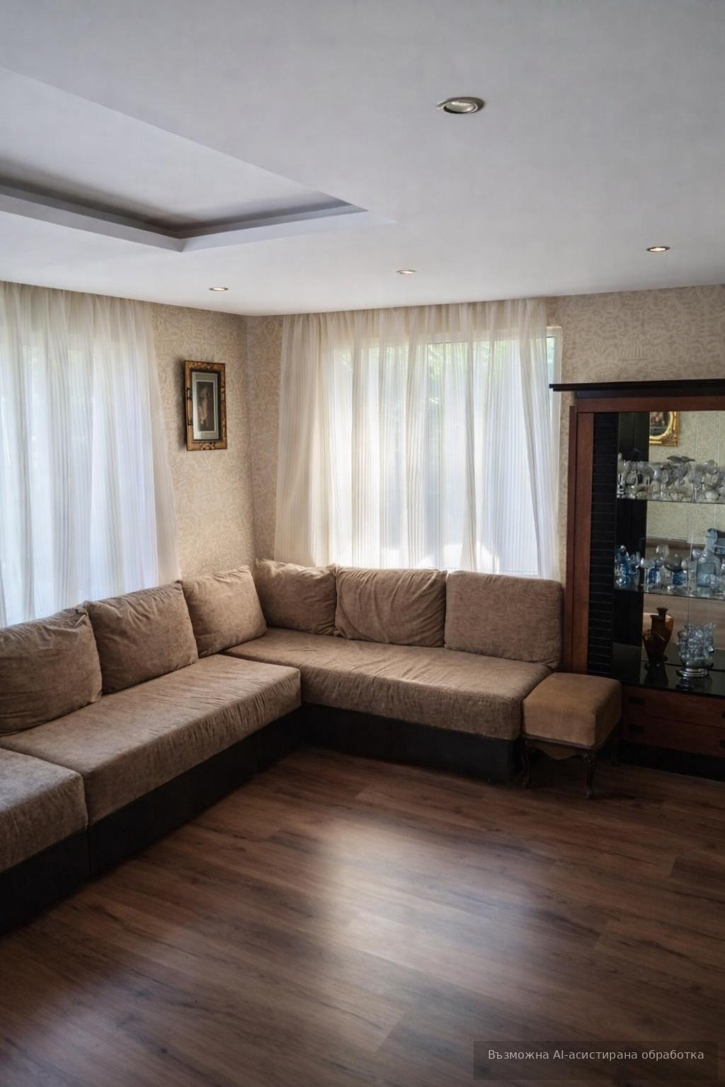 ���� ��� ���� ���� �� ���� | Imot.bg � ����������� 1