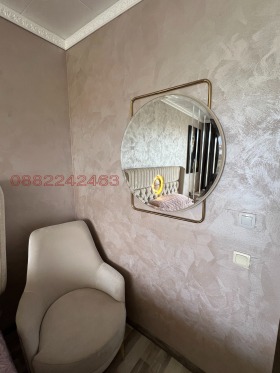 ���� ��� ���� 1-����� | Imot.bg � ����� ������ 11