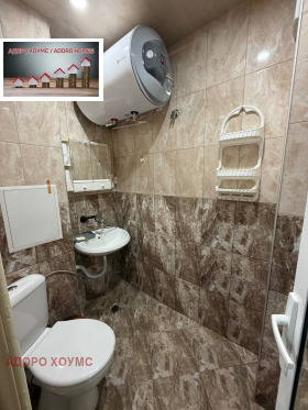 ���� ��� ���� 1-����� | Imot.bg � ����� ������ 3