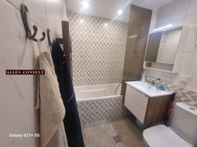 ���� ��� ���� 4-����� | Imot.bg � ����� ������ 5