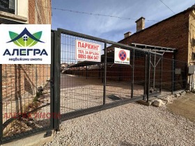 ГАРАЖ, ПАРКОМЯСТО, 20 m2