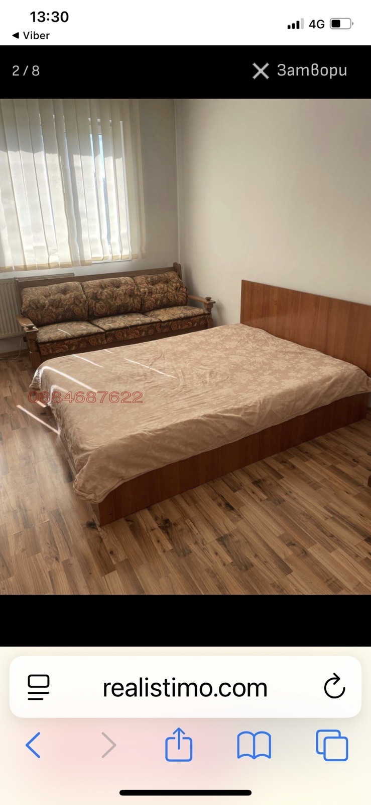 ���� ��� ���� ���� | Imot.bg � ����������� 2