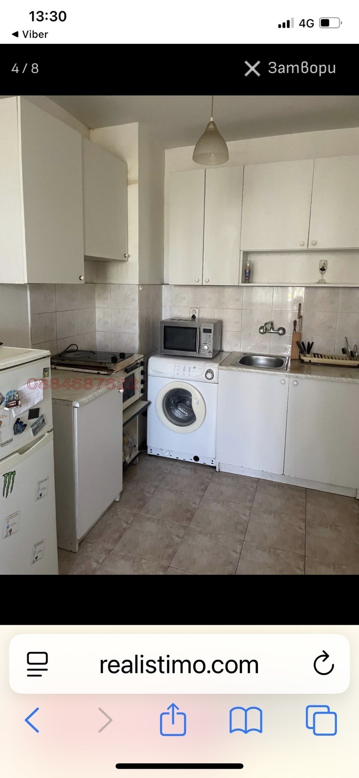 ���� ��� ���� ���� | Imot.bg � ����������� 4