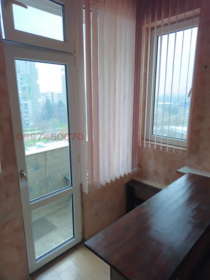 ���� ��� ���� 3-����� | Imot.bg � ����������� 6