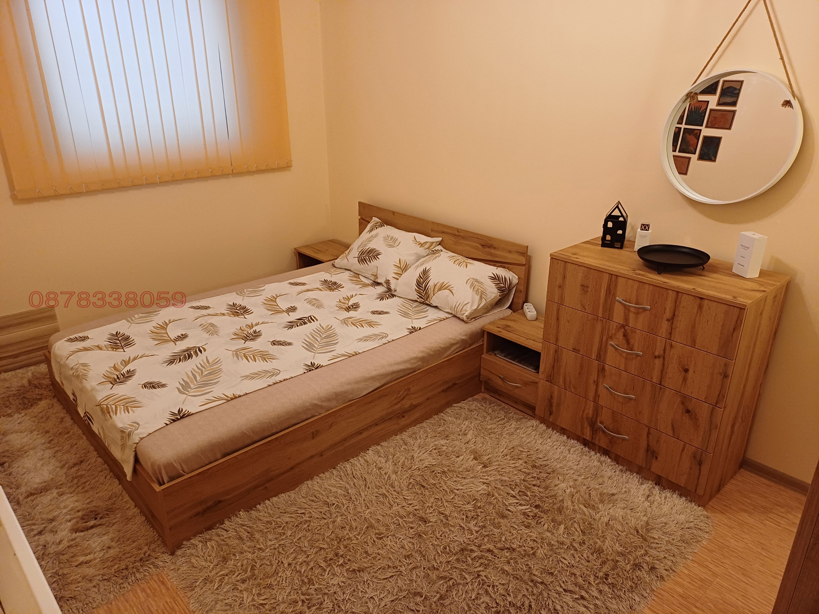 ���� ��� ���� 2-����� | Imot.bg � ����������� 10