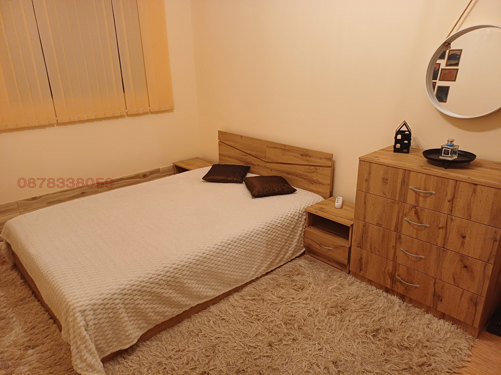 ���� ��� ���� 2-����� | Imot.bg � ����������� 5