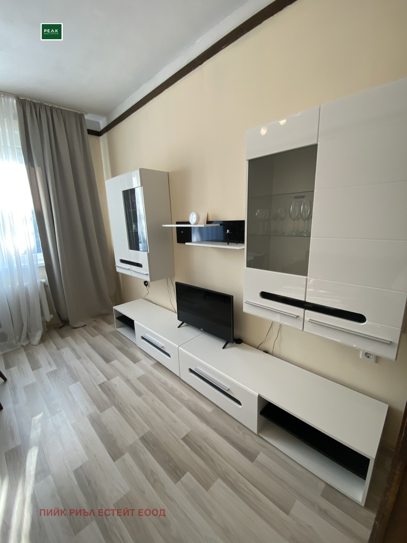 ���� ��� ���� 2-����� | Imot.bg � ����������� 4