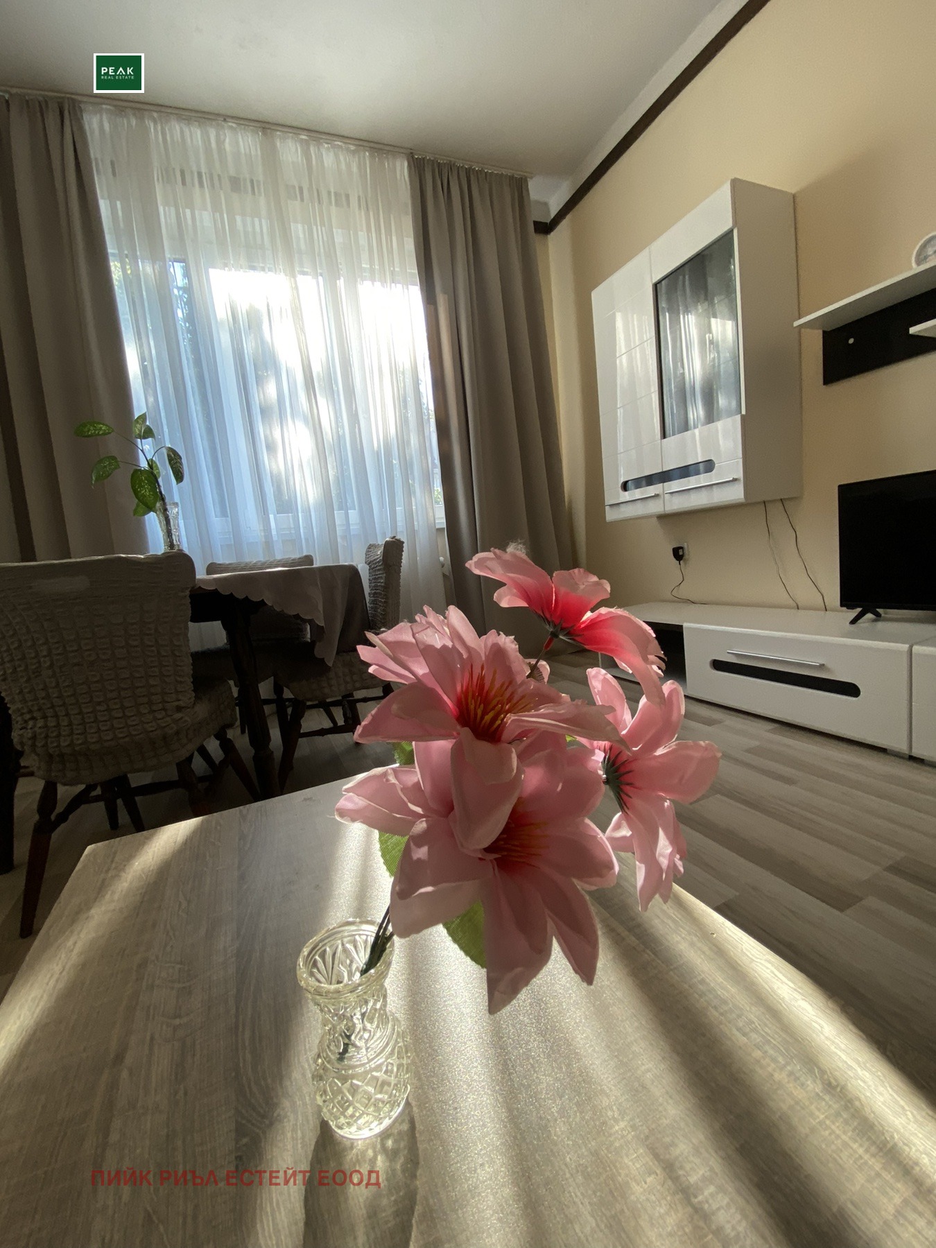 ���� ��� ���� 2-����� | Imot.bg � ����������� 3