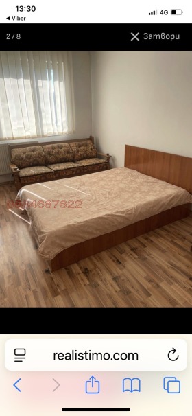 ���� ��� ���� ���� | Imot.bg � ����� ������ 2