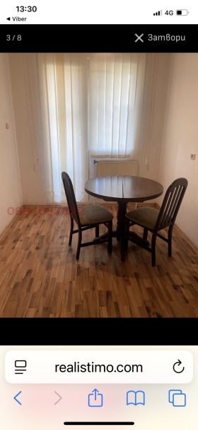 ���� ��� ���� ���� | Imot.bg � ����� ������ 3